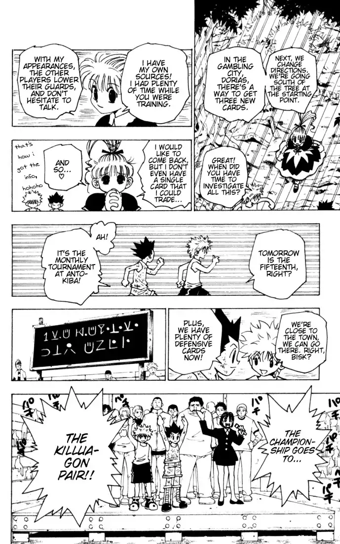 Hunter x Hunter Chapter 150 12